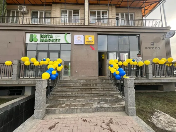 Ошто Даун синдрому бар балдарга ресурстук борбор ачылды