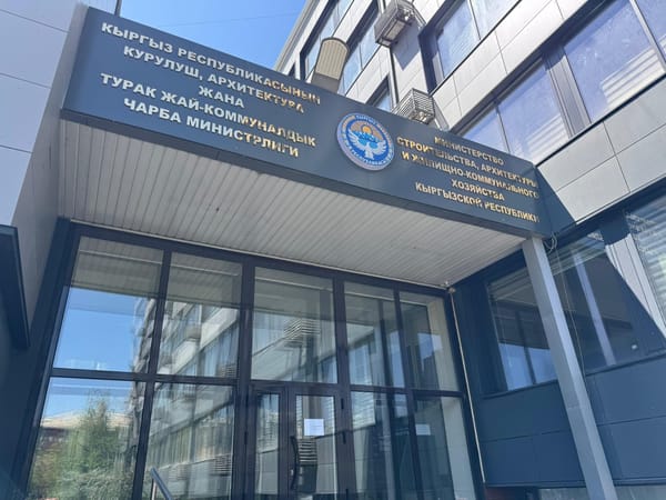 Курулуш министринин орун басары 500 миң сом маяна кайдан чыкканын түшүндүрдү