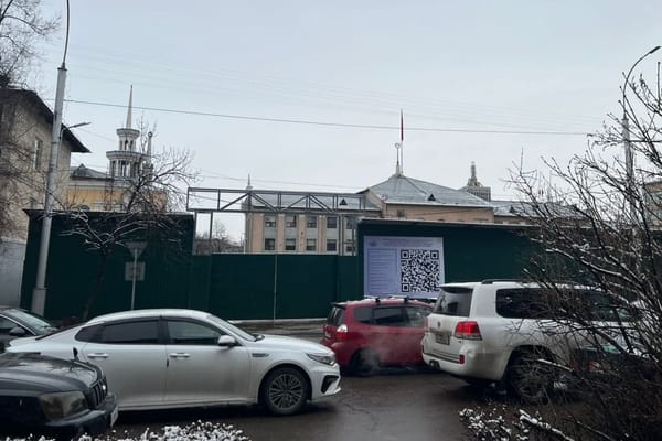 Бишкек мэриясы 9 кабаттуу жаңы имараттуу болот