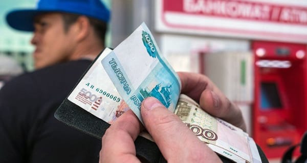 Былтыр Россиядан Кыргызстанга акча которуу 16,7%га өскөн