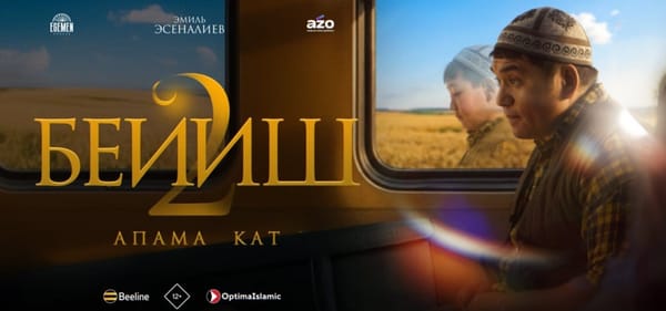 "Бейиш 2: Апама кат" тасмасын мыйзамсыз көчүрүп тараткандар 100 миң сом айып пулга жыгылышты