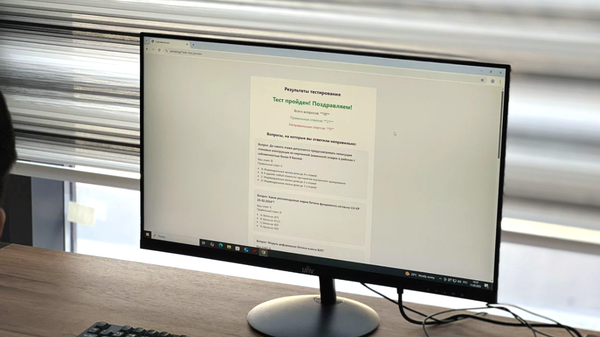 Курулуш адистери үчүн онлайн тестке даярдануу мүмкүнчүлүгү ишке кирди