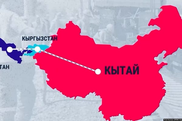 Кыргызстан менен Кытай биргелешкен эсептешүү системасын түзүүнү талкуулады