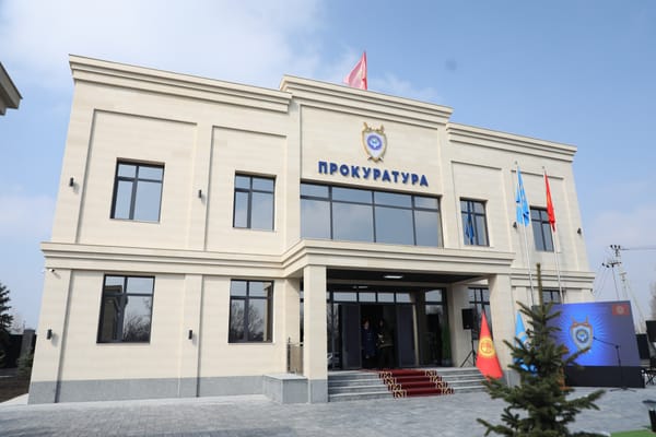 Сокулук райондук прокуратурасынын жаңы  имараты ачылды
