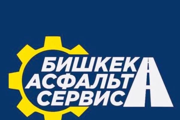 "Бишкекасфальтсервис" аймагындагы базар курулушуна шаар катышпайт