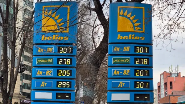 Казакстанда 2027-жылы күйүүчү-майлоочу май баасы Кыргызстандыкына теңелеби?