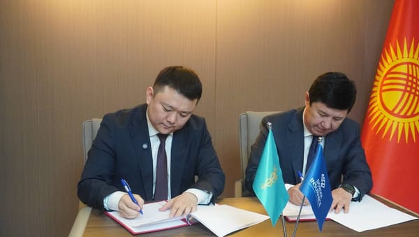 Соода-өнөр жай палатасы менен «Дордой Камсыздоо» кызматташуу боюнча меморандумга кол коюшту