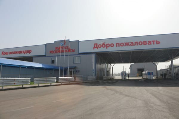 Оштун Өзбекстан менен чектешкен аймагында ЭЭЗ ачуу сунушталды