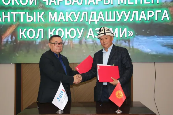 Токойлорду калыбына келтирүүгө 81 млн сом грант алуу келишимине кол коюлду