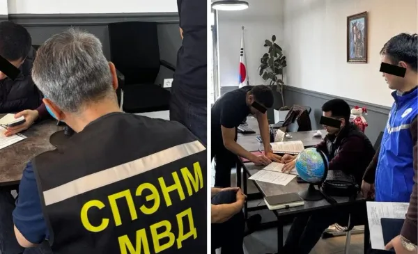 Европа өлкөлөрүнө жумуш убада кылган фирма жоопко тартылды