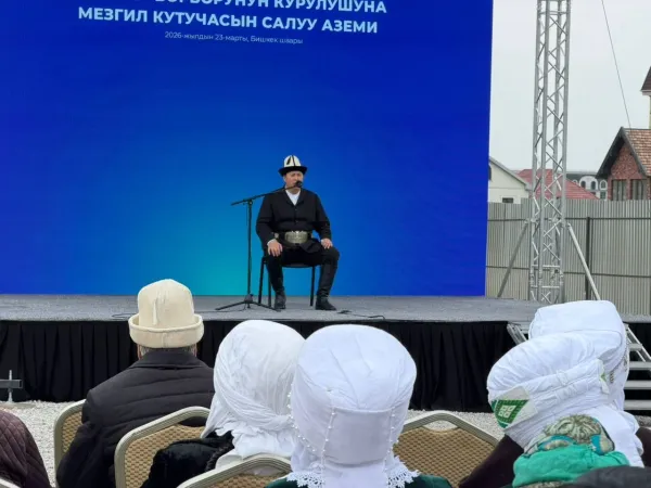 Бишкек шаарында "Манас" ири маданий комплексинин курулушу башталды