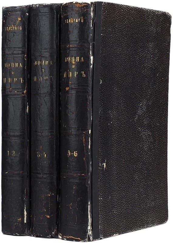 “Согуш жана тынчтык” романынын биринчи басылышы 1,6 млн рублга сатылды