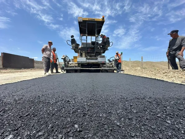 Каракол шаардык жол чарбасы 56,5 сомдук битум сатып алууга тендер жарыялады