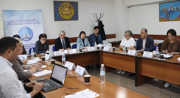 Жер укугу боюнча эл аралык онлайн семинар өттү