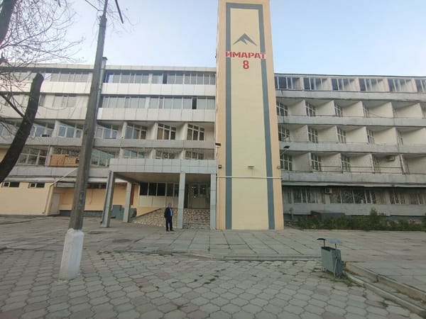 МинКаб КУУнун 8-корпусун 3 жылга бекер пайдаланууга берди