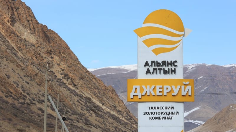 «Альянс Алтын» май айында бюджетке рекорддук суммадагы салык төлөдү изображение публикации