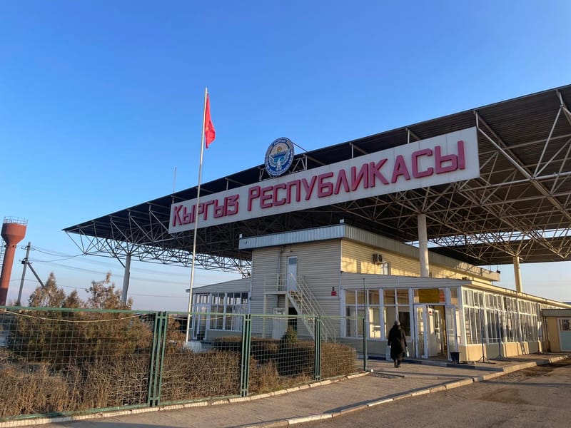 «Альянс Алтын» өнүктүрүү фонду Таластын чек арачыларына жардам берди изображение публикации