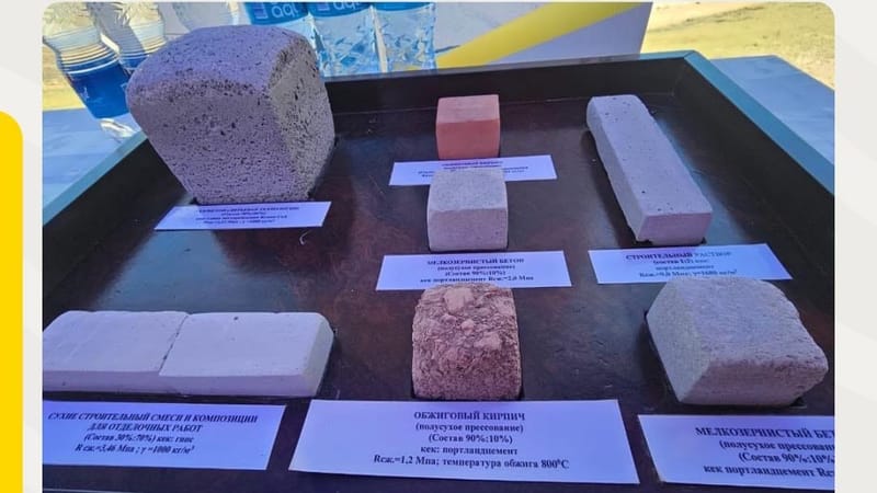 «Альянс Алтын» өндүрүштүк калдыктарды курулуш материалдарына кайра иштетүү технологиясын патенттеди изображение публикации